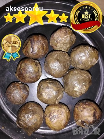 Продавам чист пчелен клей прополис без примеси Клеева тинктура пчелен мед и восък произведени в екол, снимка 10 - Пчелни продукти - 38159219