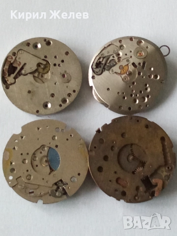 Механизми части от стари ръчни часовници 52045, снимка 5 - Мъжки - 52285778