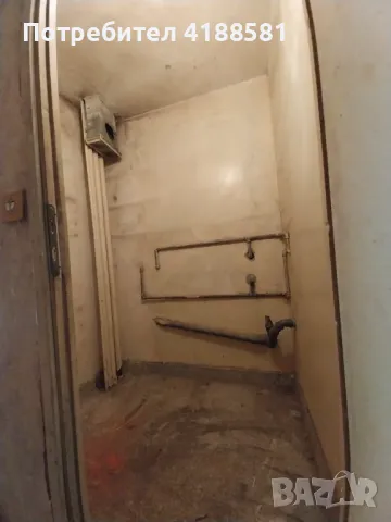 Хамалски Услуги 