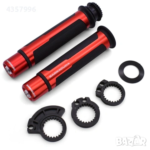 Дръжки за мотоциклет 281, Син, Червен, Черен и Сив, снимка 7 - Аксесоари и консумативи - 49338271