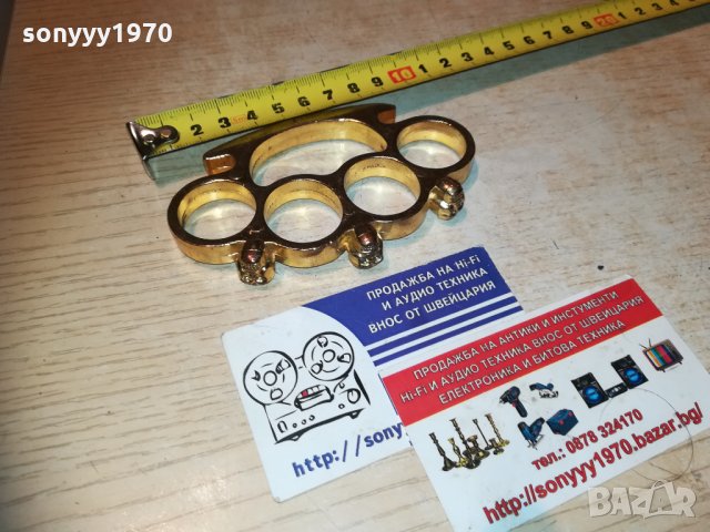 златен бокс-масивен с черепи 2310201906, снимка 6 - Колекции - 30532016