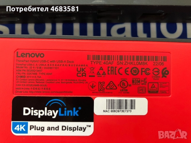 2 броя монитори Dell P2217 – перфектно състояние, снимка 7 - Монитори - 52891000