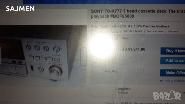 SONY TC-K 777.дек , снимка 3 - Декове - 32031517