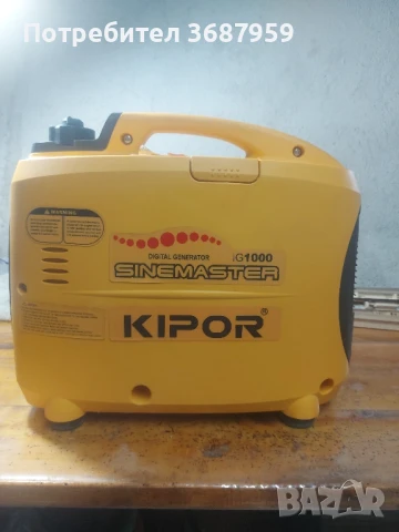 Генератор за ток KIPOR, снимка 2 - Къмпинг осветление - 50604531