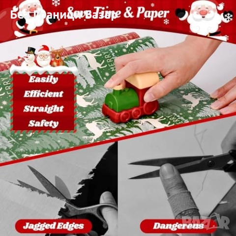 Нов Комплект резачки за коледна хартия 2 броя за лесно и точно рязане, снимка 3 - Декорация за дома - 52469945
