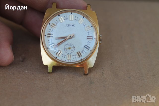 Руски СССР часовник Зим позлатен , снимка 8 - Антикварни и старинни предмети - 37605241