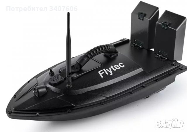 Лодка за захранка Flytec 2011-5 RC BaitBoat захранка кораб лодка риболов стръв, снимка 8 - Стръв и захранки - 37005612