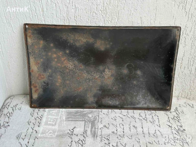 Рядка Соц Емайлирана Табела, снимка 2 - Антикварни и старинни предмети - 46950102