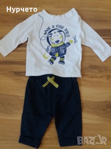 Бебешки комплекти, снимка 1