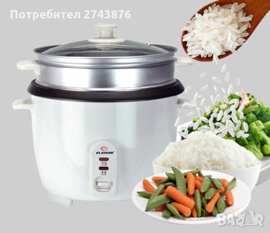 Уред за готвене на пара на риба, ориз и зеленчуци Elekom EK-16M, снимка 3 - Уреди за готвене на пара - 31865331