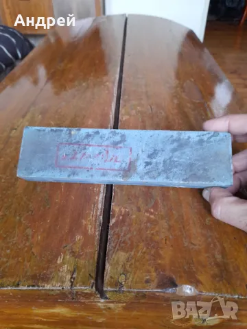 Старо точило за нож,ножове #15, снимка 2 - Други ценни предмети - 49726426