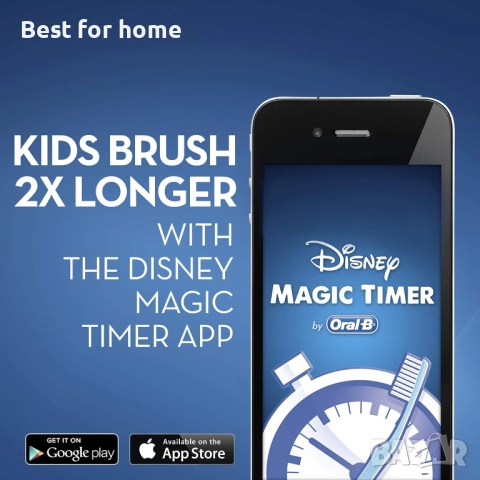 Електрическа четка за зъби Oral-B Kids, снимка 5 - Друга електроника - 52628583