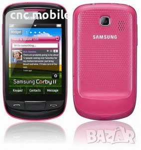 Батерия Samsung S3350 - Samsung S3570 - Samsung S5220 - Samsung S5222 - Samsung S3850, снимка 5 - Оригинални батерии - 37999712