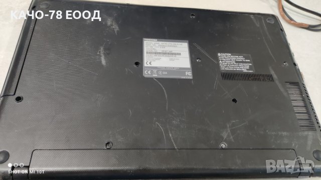 Лаптоп Toshiba Satellite C50-B-14Z, снимка 4 - Части за лаптопи - 42888613