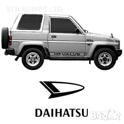 АУСПУХ ЗАДЕН DAIHATSU FEROZA, снимка 2 - Части - 38731960