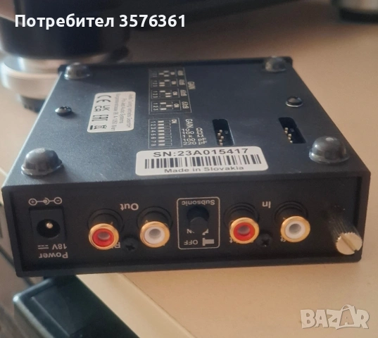 Предусилвател Pro-Ject Phono Box S2  , снимка 4 - Ресийвъри, усилватели, смесителни пултове - 53975758
