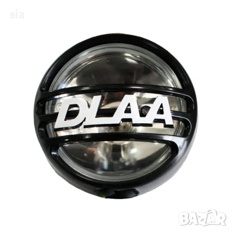 Халоген с хрушка H3, 55W, 12V, 1бр