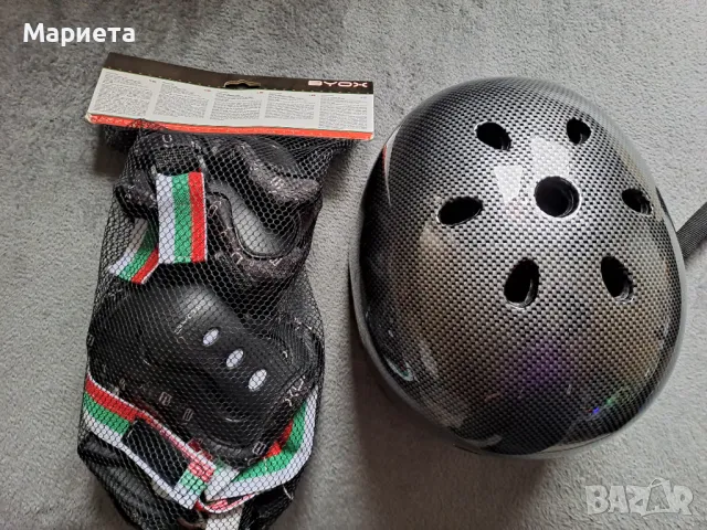 Детска каска, наколенки и подлакътници Byox 