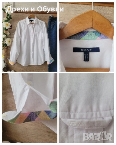 Бяла риза памучна материя GANT 