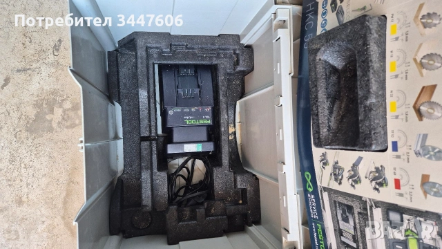 Festool HKC 55 EB акумулаторен циркуляр, снимка 7 - Други инструменти - 54346548
