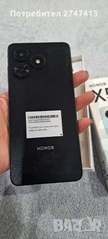 Продавам телефон HONOR X5C Plus, снимка 2 - Други - 56344186
