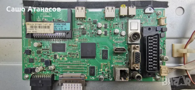 FINLUX 39FLHYR168SOC с дефектна матрица ,17MB95S-1 ,17IPS20 ,VES390UNDA-01 ,T390HVN01.0 ,17LD143-4, снимка 9 - Части и Платки - 49428049