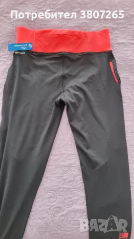 Спортен Клин Karrimor, снимка 2 - Спортни екипи - 49539004