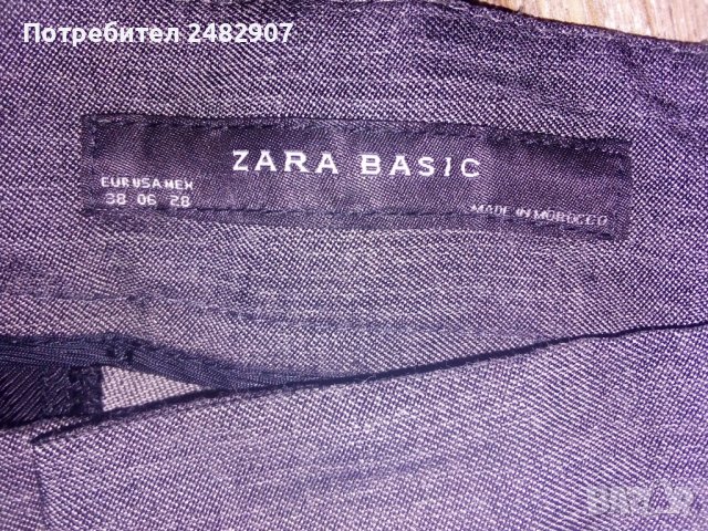 Дамски панталон "ZARA" , снимка 4 - Панталони - 37271752