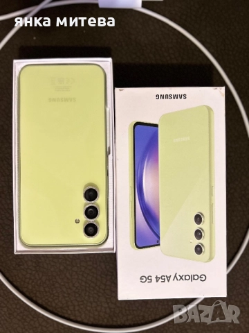 Samsung A54 5G