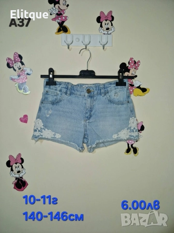 детски дрехи , снимка 6 - Детски комплекти - 52943149