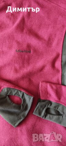Norrona falketind warm1, снимка 7 - Якета - 35556053