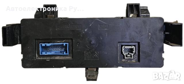 управление на климатроник Citroen C3, ОЕМ, 96377775XT, снимка 2 - Части - 52017241