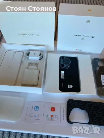 Възможен бартер/Huawei Pura 70 ultra 12/512GB, снимка 7 - Huawei - 55959320