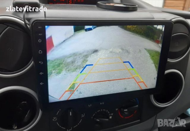 PEUGEOT PARTNER 2008-2019, CITROEN BERLINGO B9 2008-2019 9" Андроид НАВИГАЦИЯ, снимка 3 - Навигация за кола - 38060957