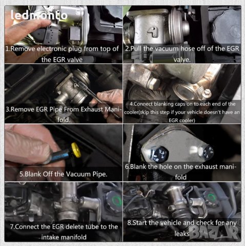 bmw Заместител EGR АГР ЕГР Рейс пайп Race pipe BMW 5  E60 E61 E87 E70 E53 E90, снимка 6 - Части - 35598531