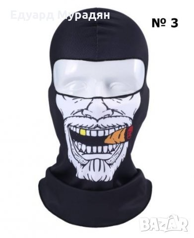 Боне, маска - ски, сноуборд, мотоциклет, колоездене, и др., снимка 4 - Зимни спортове - 31497920