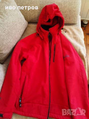 Зимно спортно яке Mckinley