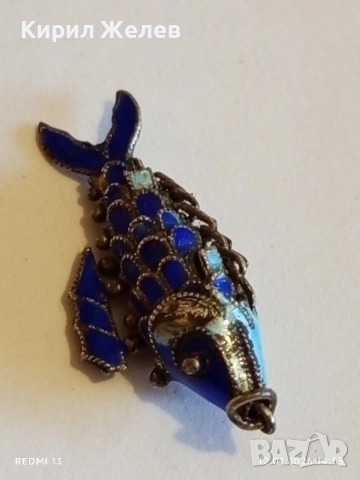 Винтидж сребърен медальон Риба син емайл рядък нестандартен подарък 52573, снимка 9 - Колиета, медальони, синджири - 53073412