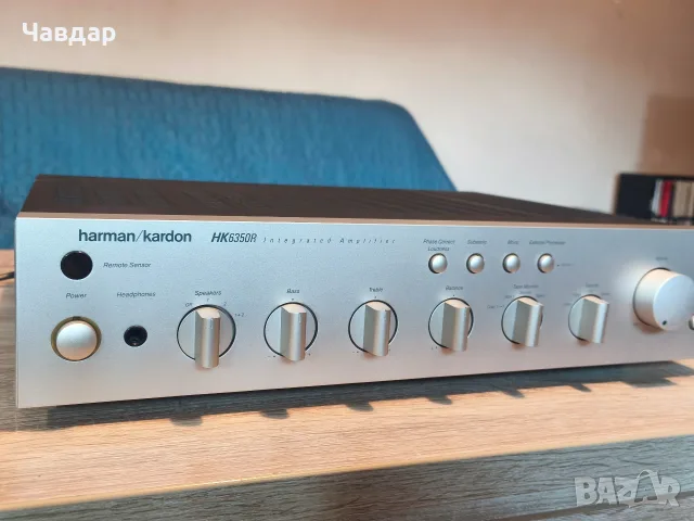  Усилвател Harman/Kardon HK6350R 