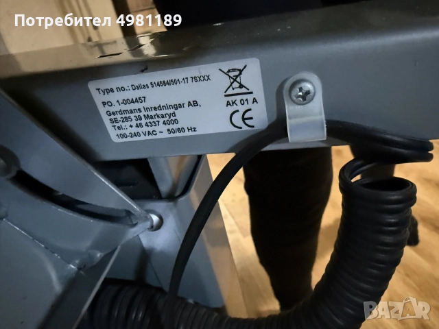 Офис бюро 80/120 , снимка 5 - Бюра - 56537968