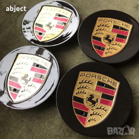 Капачки за джанти Порше Porsche 75мм и 65мм, снимка 2 - Аксесоари и консумативи - 27726163