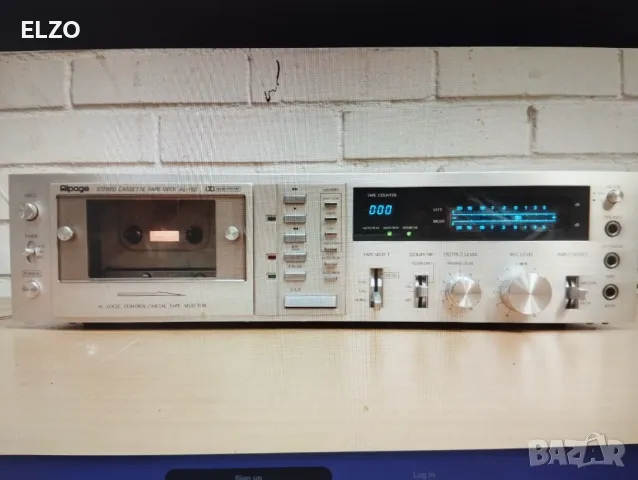 КУПУВАМ ALPAGE AL 110