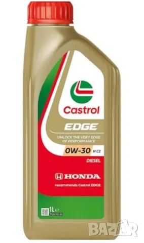Двигателно масло Castrol Edge Professional H C2 0W30 Honda 1l