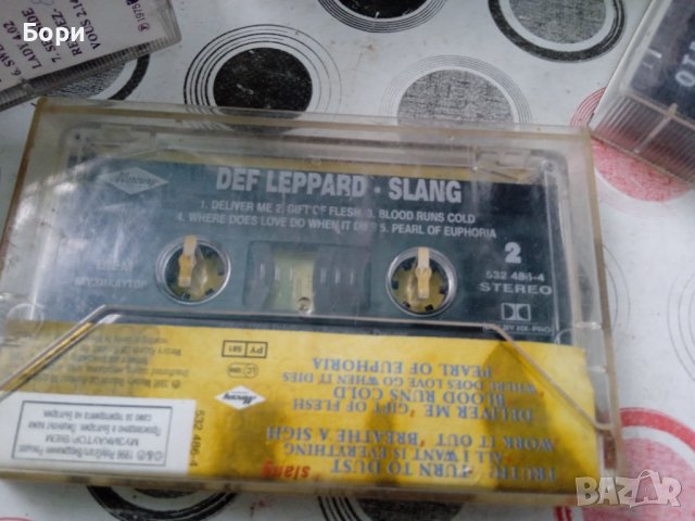 Аудио касети оригинални студийни записи /33, снимка 12 - Аудио касети - 37199869