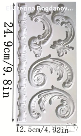 Силиконов Молд, калъп, форма, голям бароков орнамент