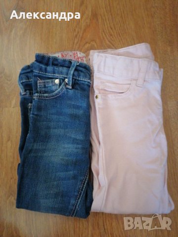 Детски дънки 