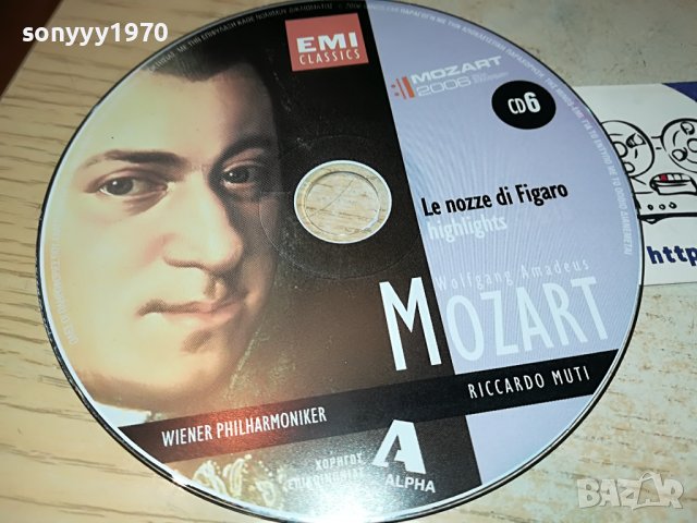 MOZART CD6-ВНОС GREECE 2502231402, снимка 10 - CD дискове - 39800360