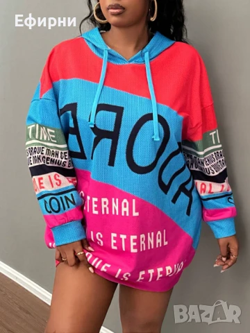 Дамски суичър, Голям размер суичър