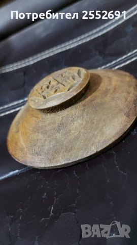 ПРОСФОР, снимка 5 - Антикварни и старинни предмети - 44182136