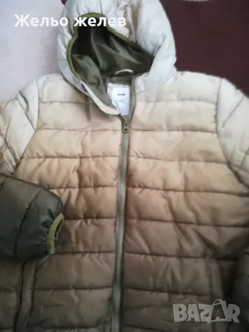 Яке, детско 158см, снимка 1